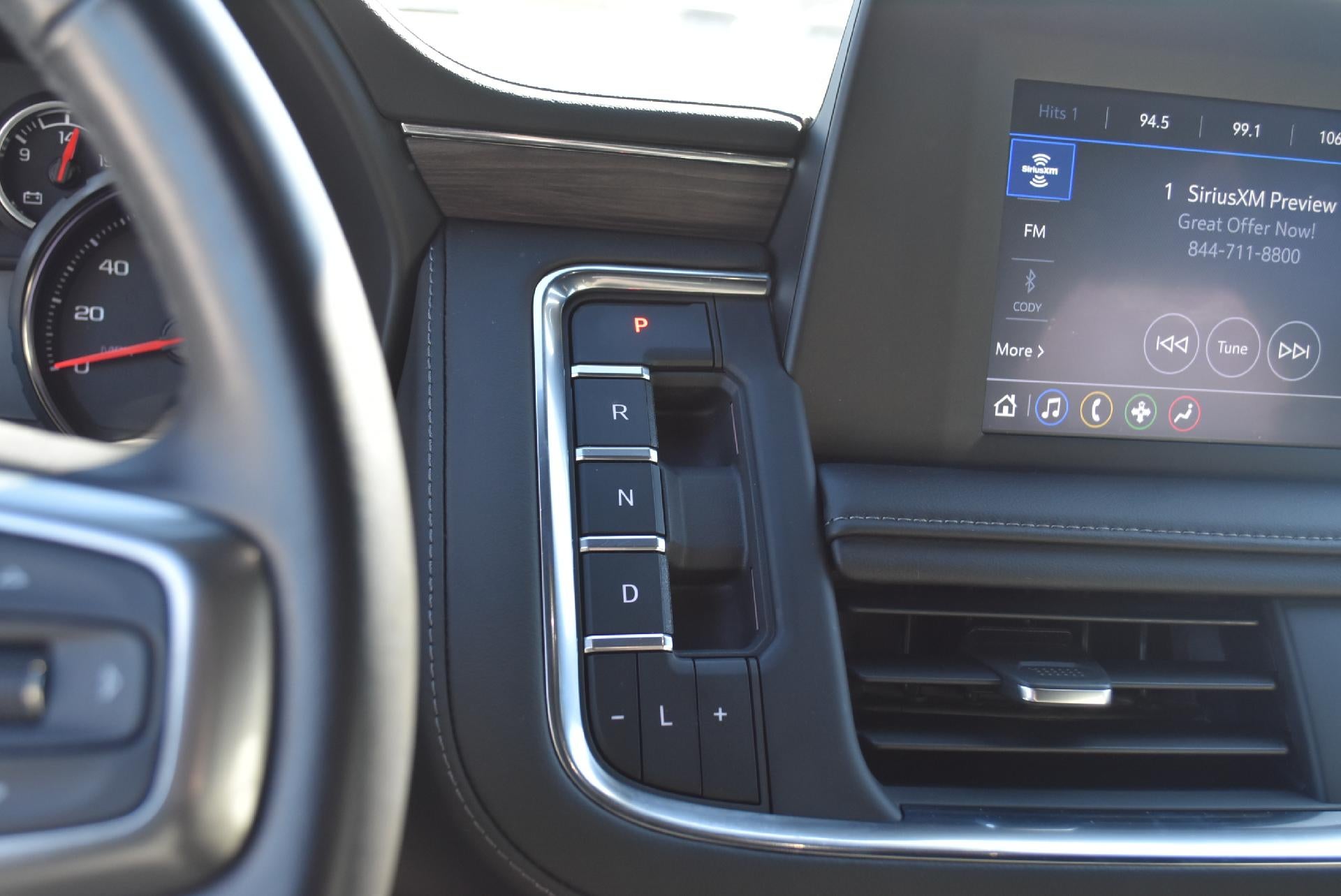 2023 Chevrolet Suburban 2WD LS