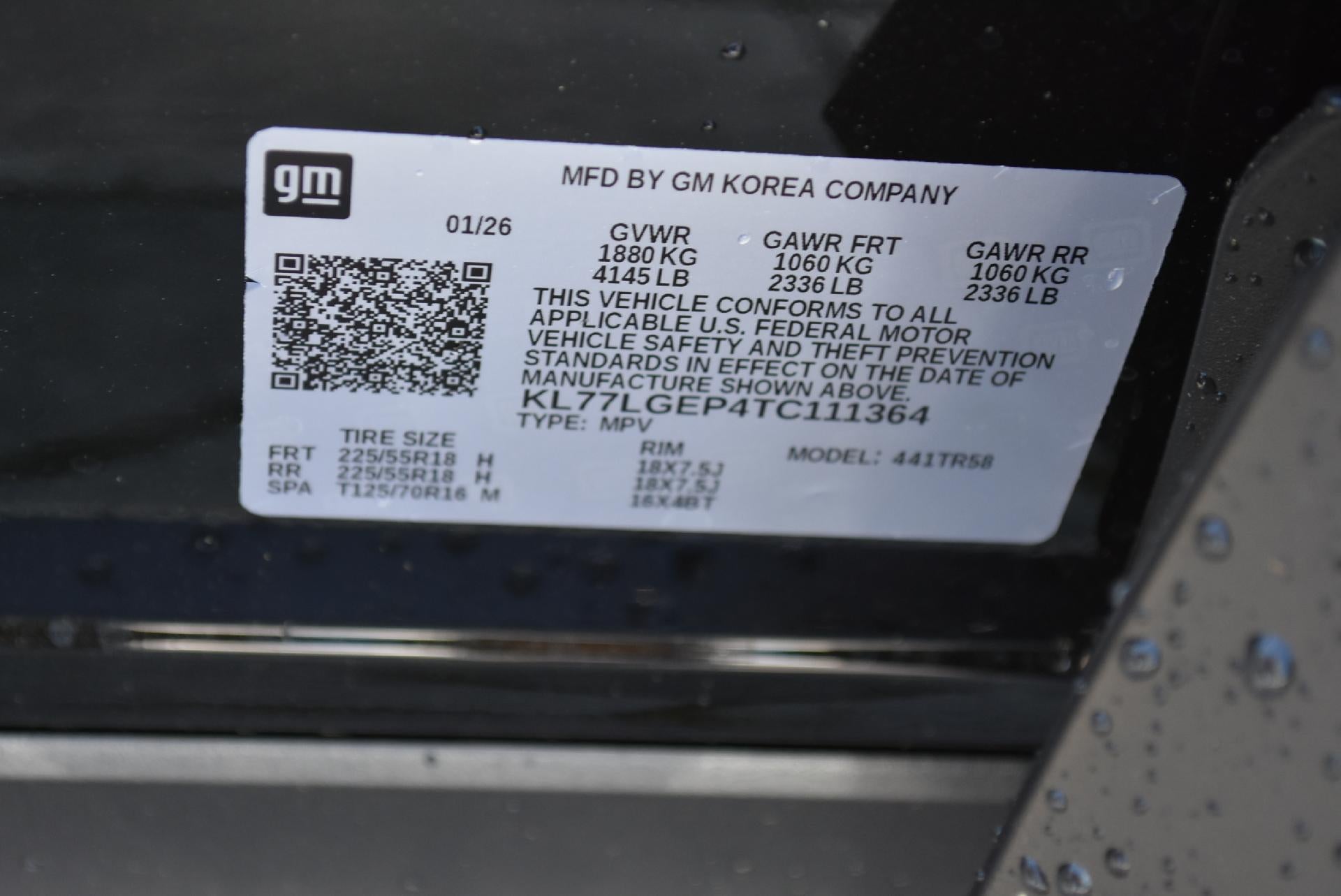 2026 Chevrolet Trax 1RS