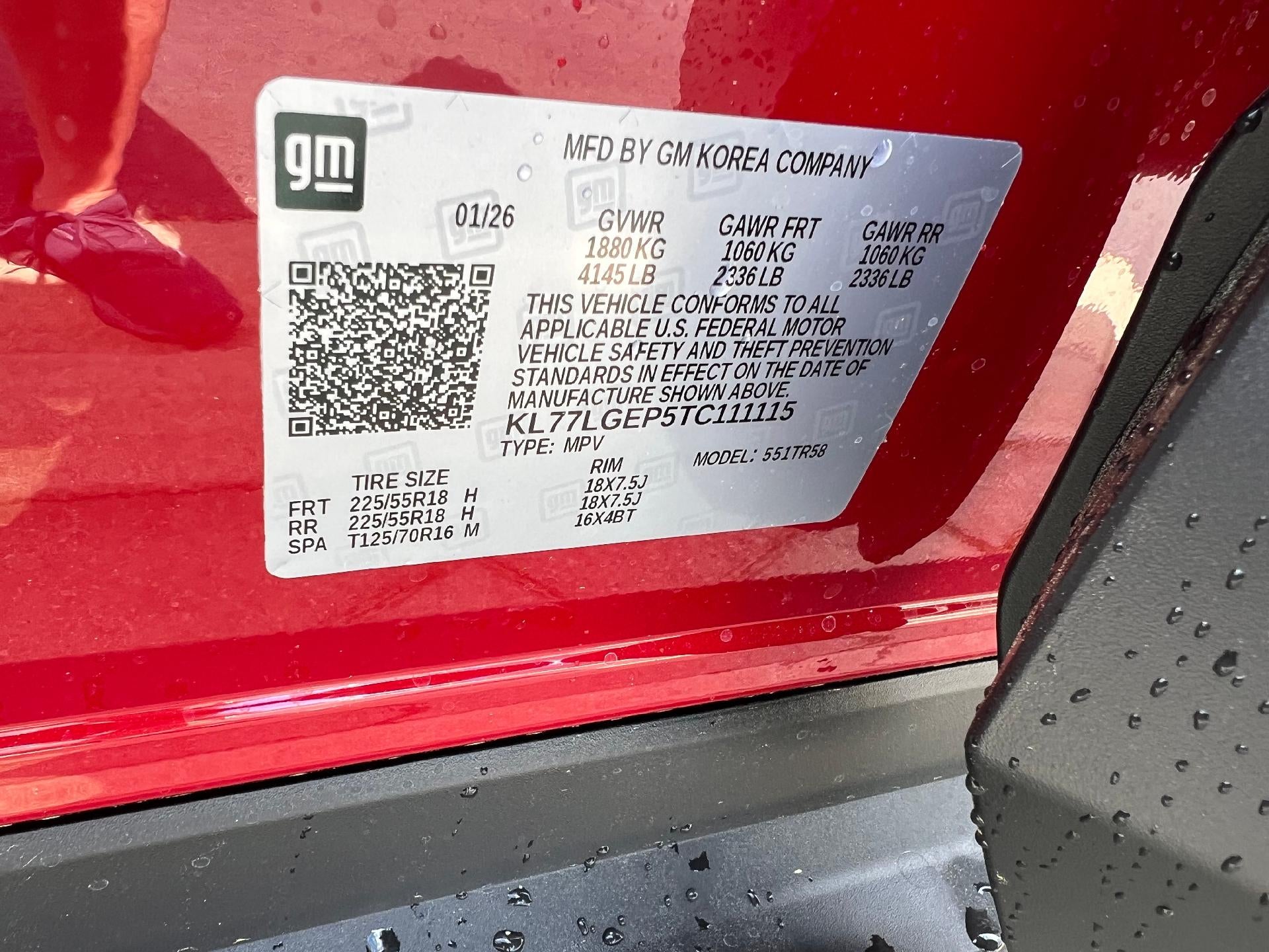 2026 Chevrolet Trax 1RS