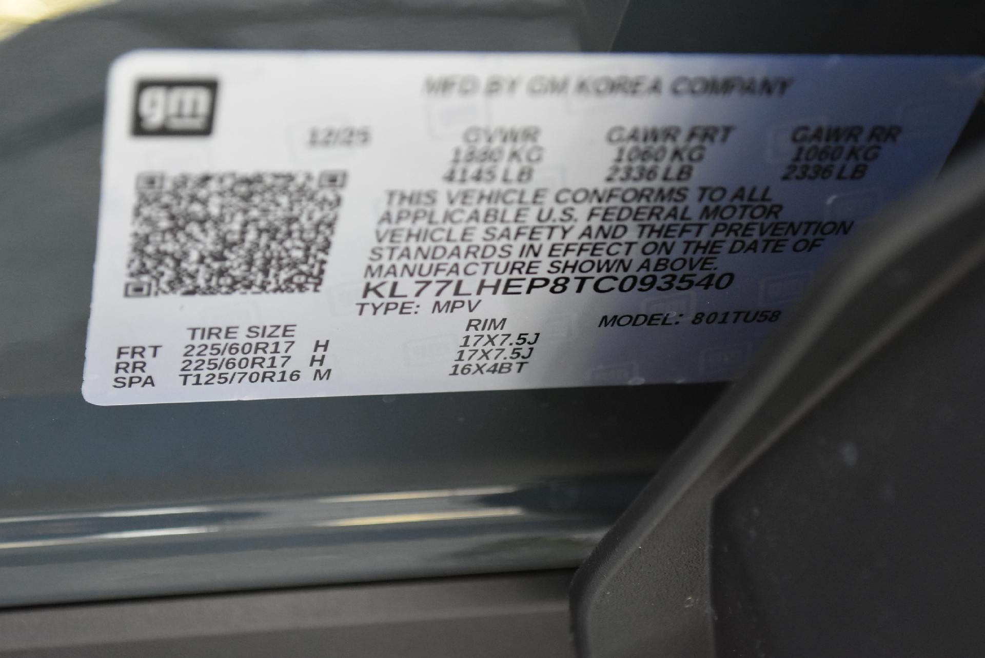 2026 Chevrolet Trax LT