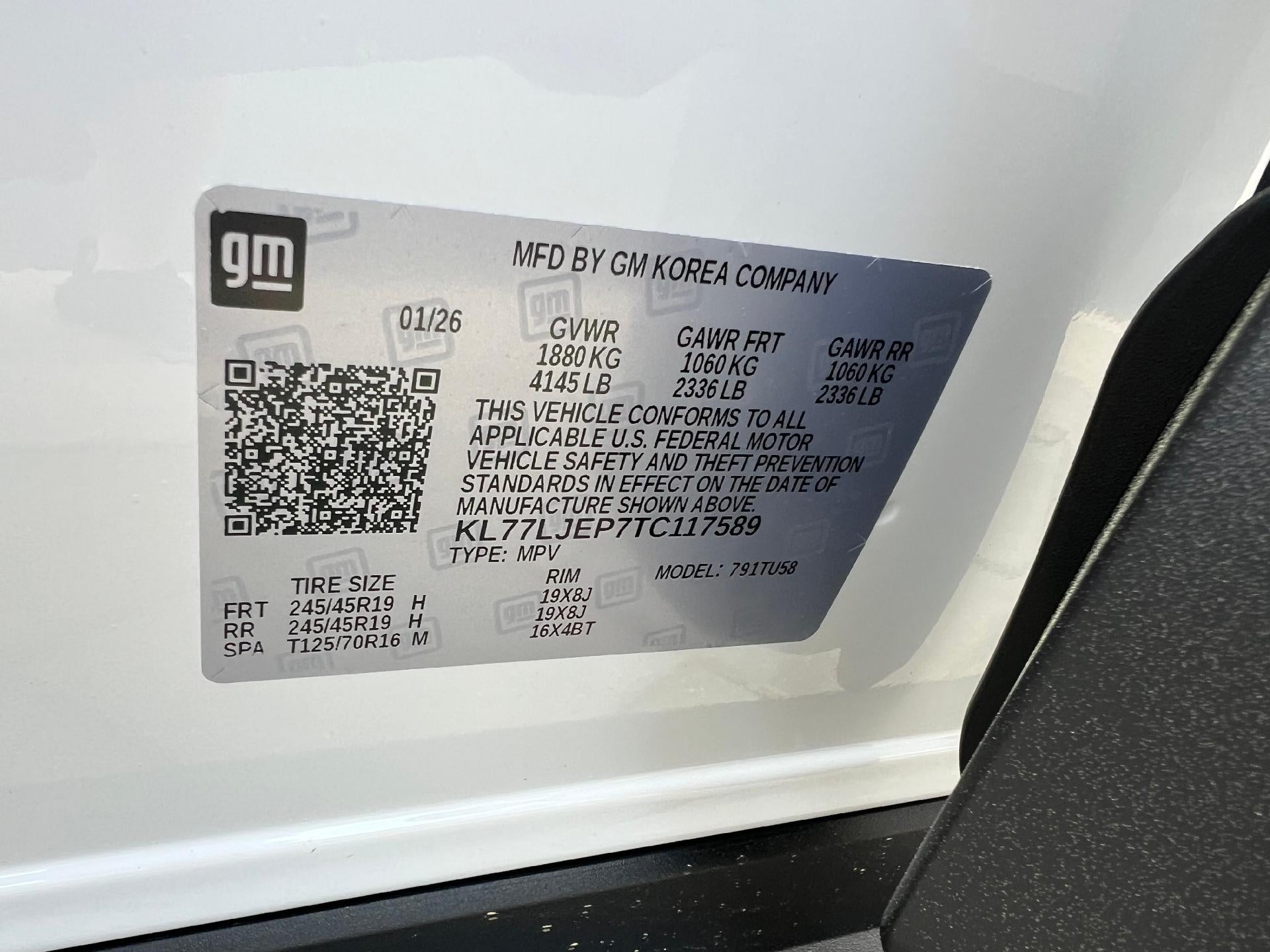 2026 Chevrolet Trax 2RS