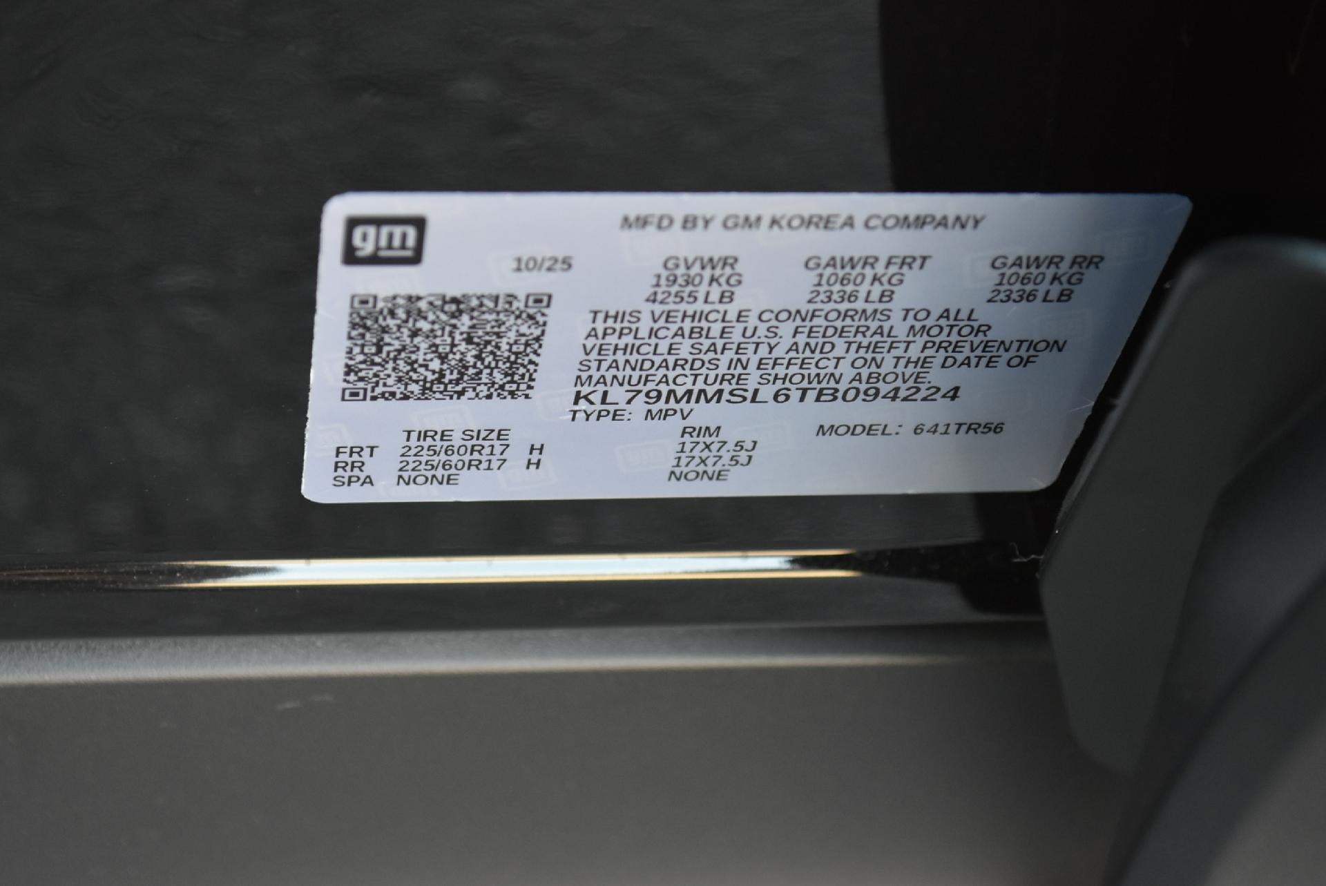 2026 Chevrolet Trailblazer LS