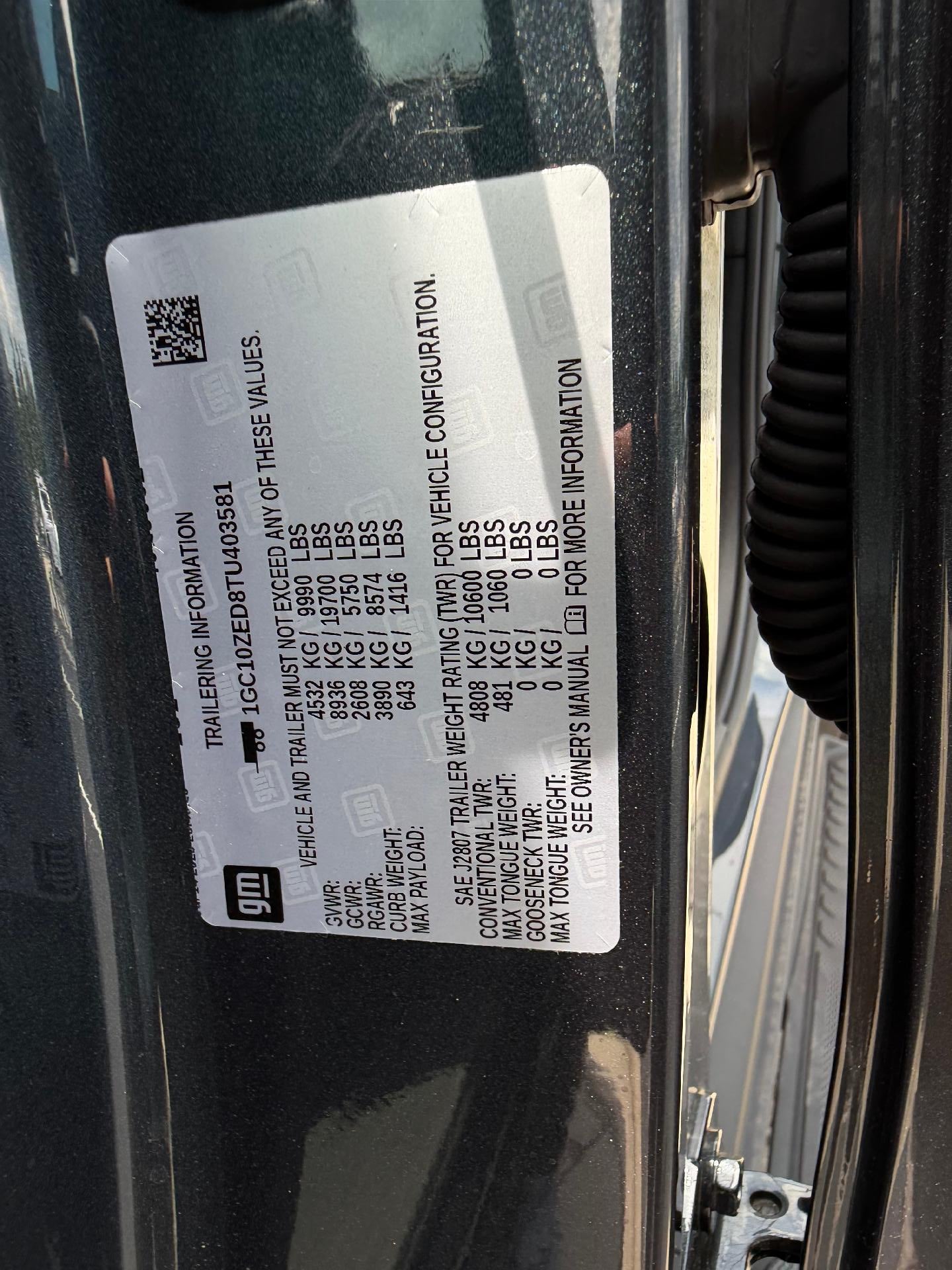 2026 Chevrolet Silverado EV LT - Extended Range