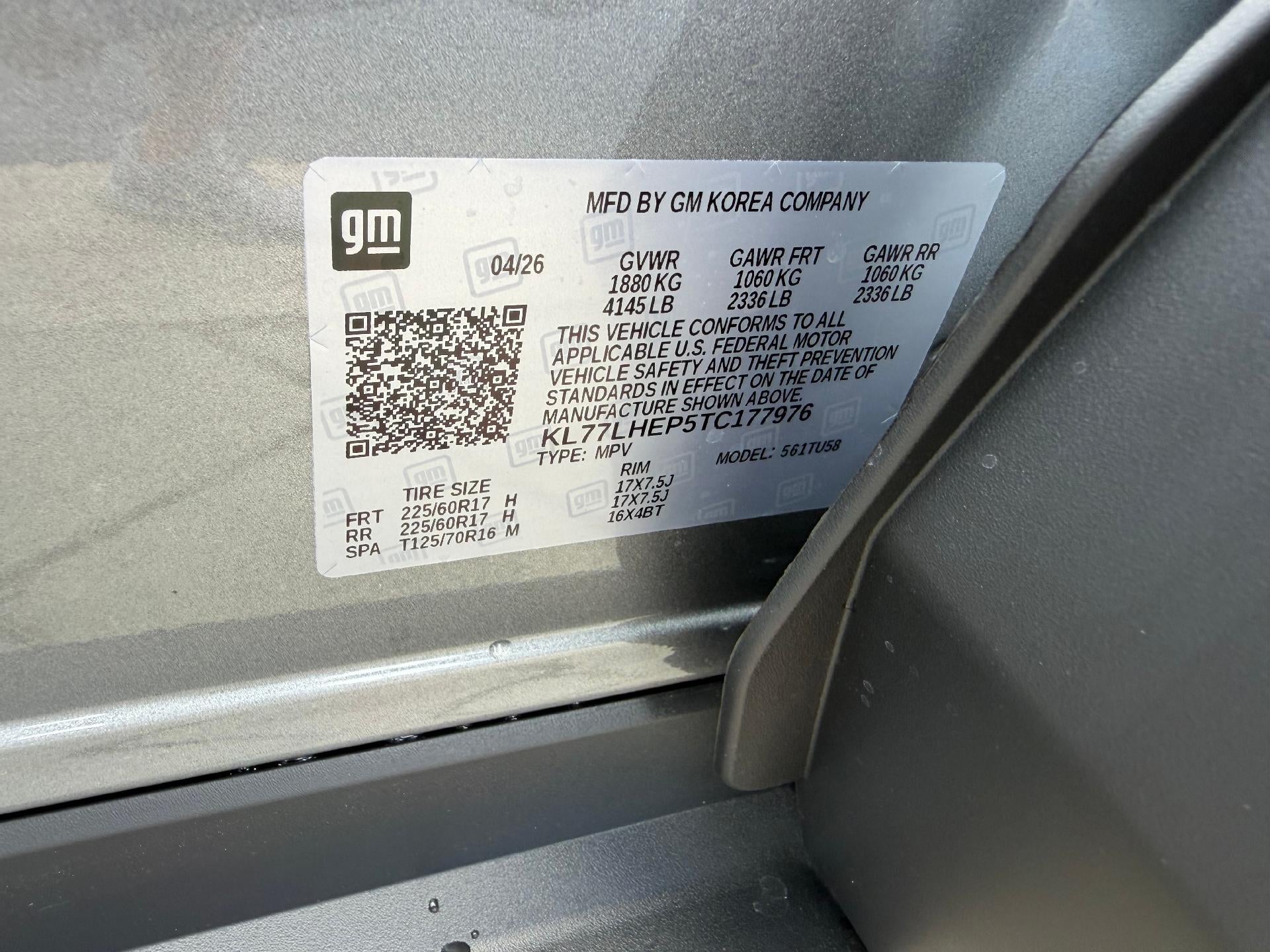 2026 Chevrolet Trax LT